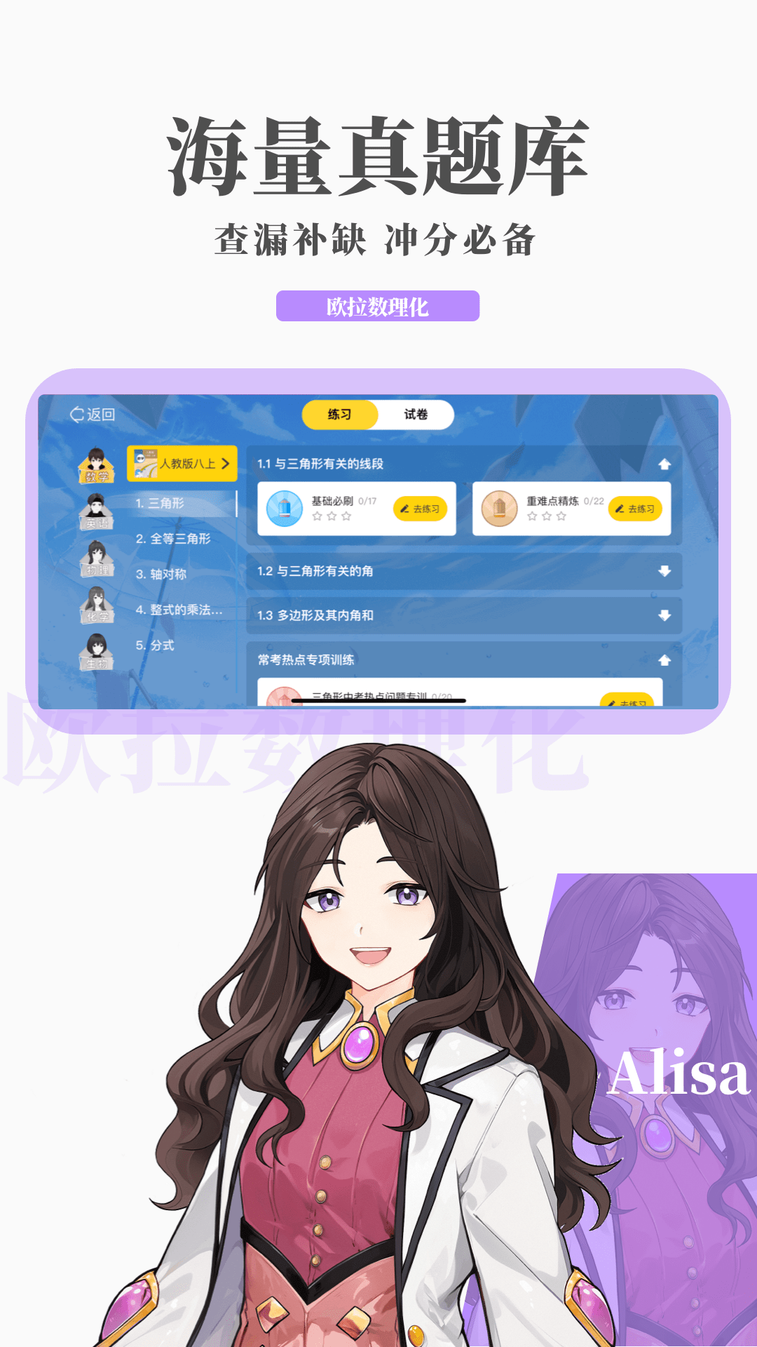 怎么形容一个贵妇人气质截图