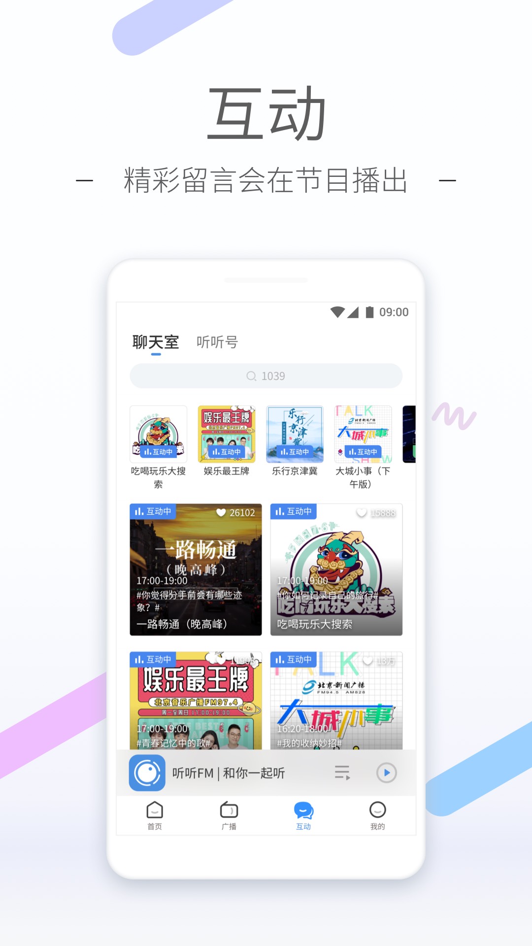 农村看家狗养什么最好排名截图