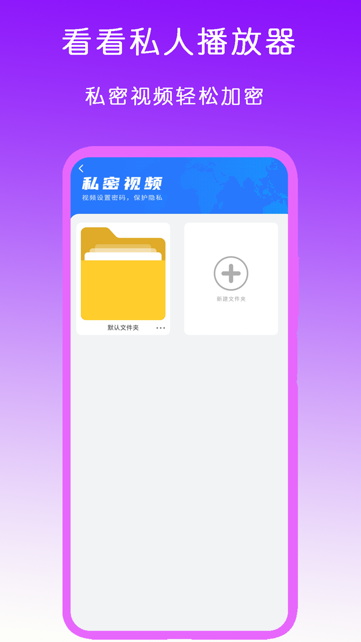 绿奴视频在线观看截图