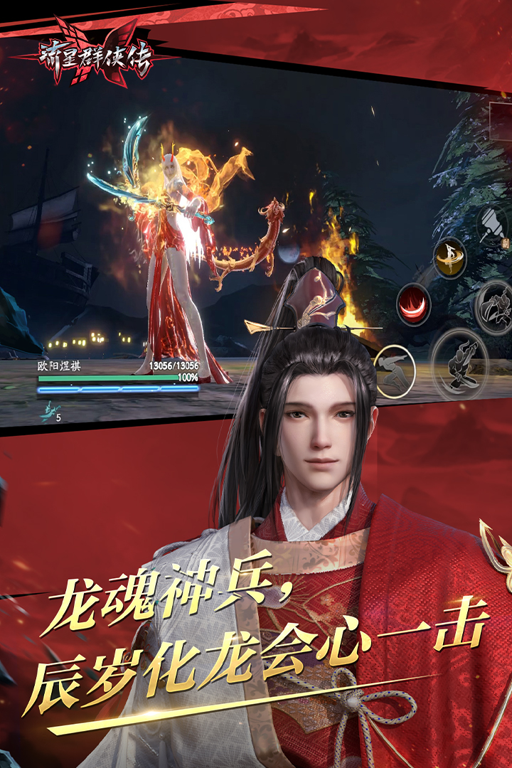 农村看家狗养什么最好排名截图
