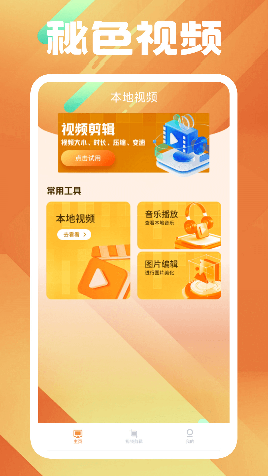 成年狗认识自己母亲吗截图