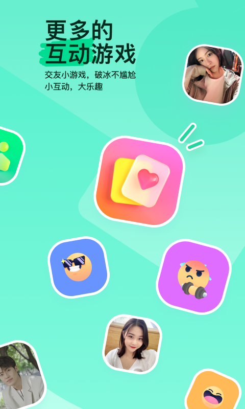 租房销售经验分享截图
