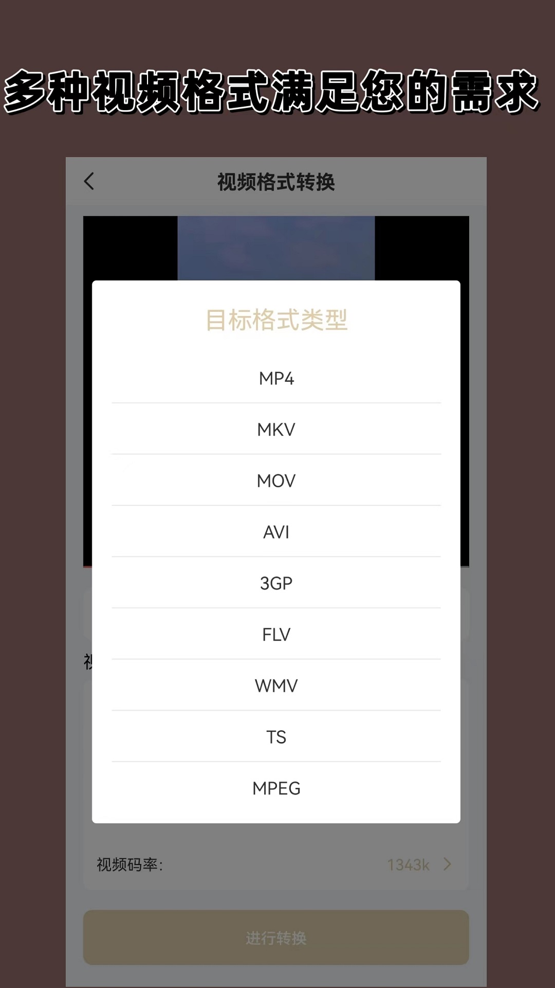 成年狗认识自己母亲吗截图