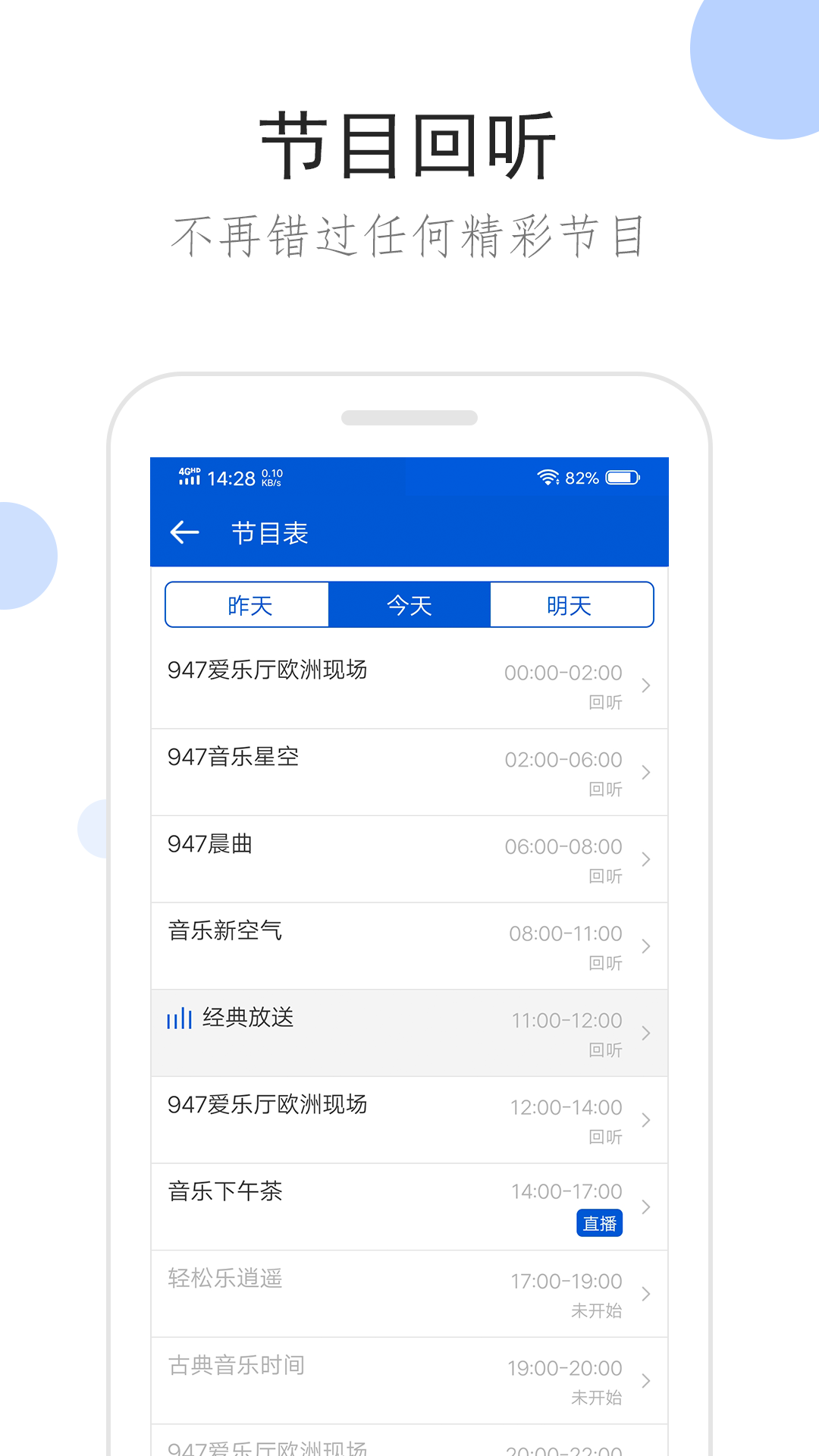梦到狗咬儿子的手截图