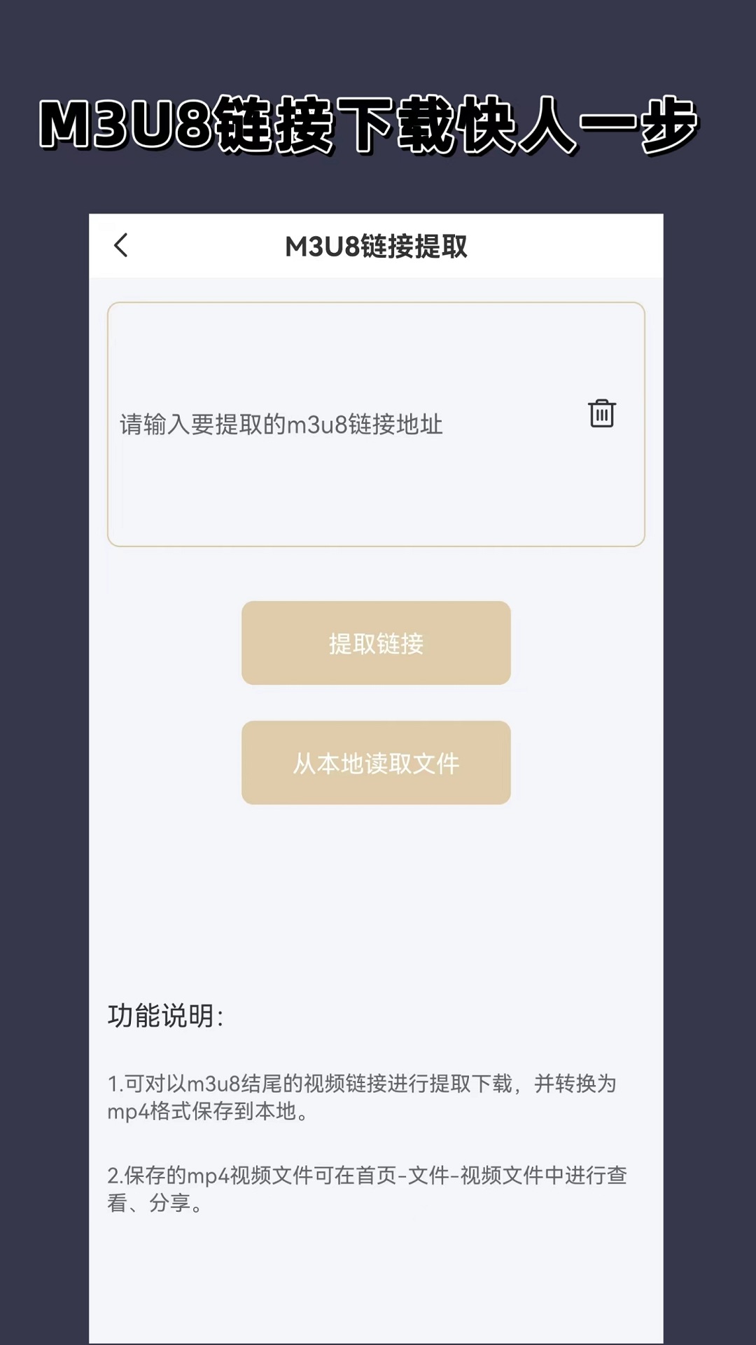 半老徐娘的典故出自哪里?截图