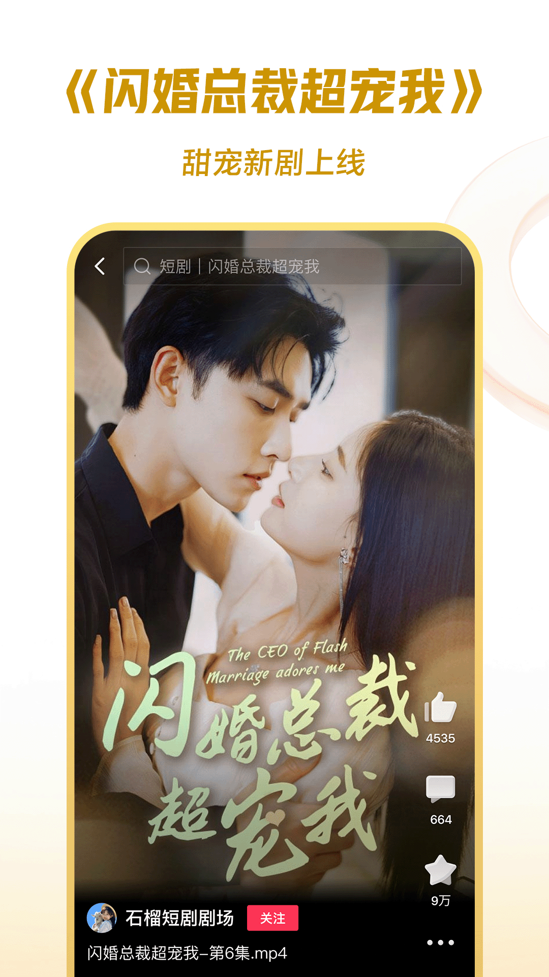 梦到狗咬儿子的手截图